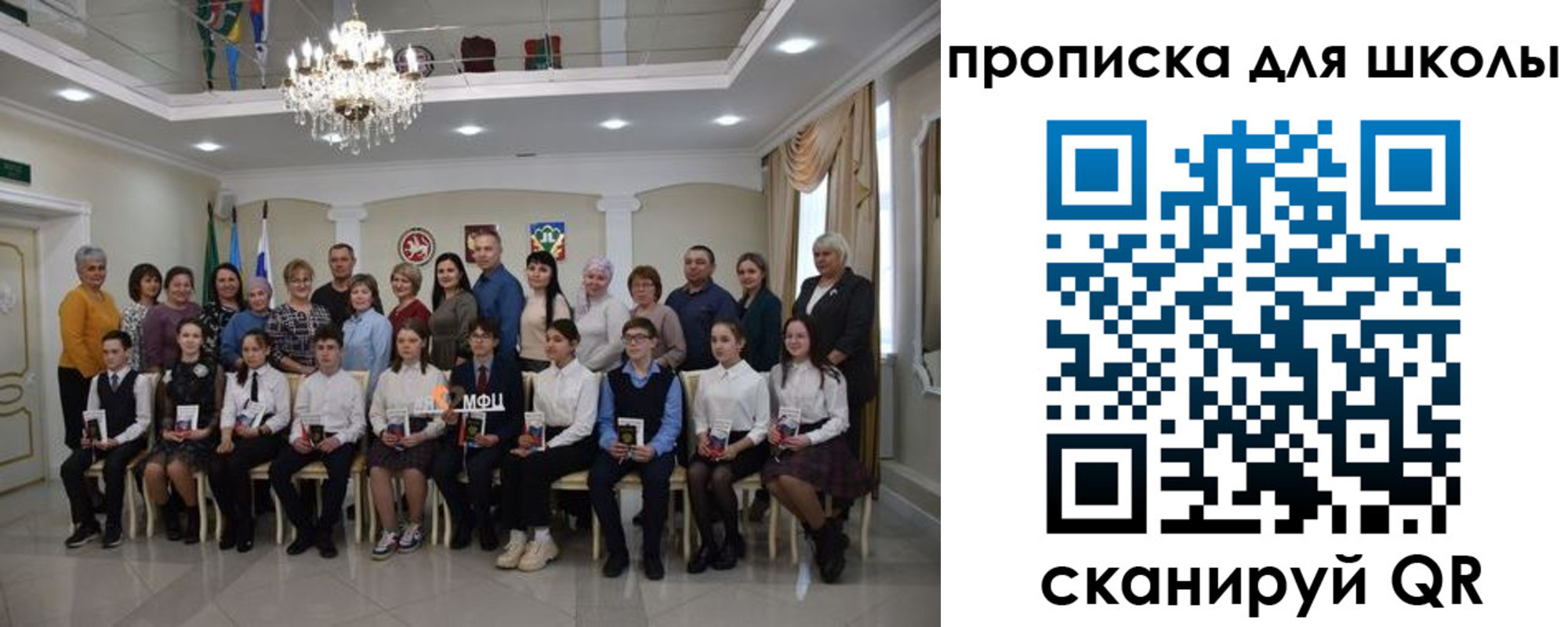 пропишу в квартире в Новороссийске