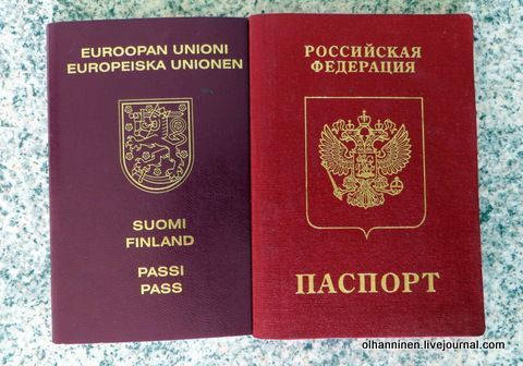 прописка в Новороссийске